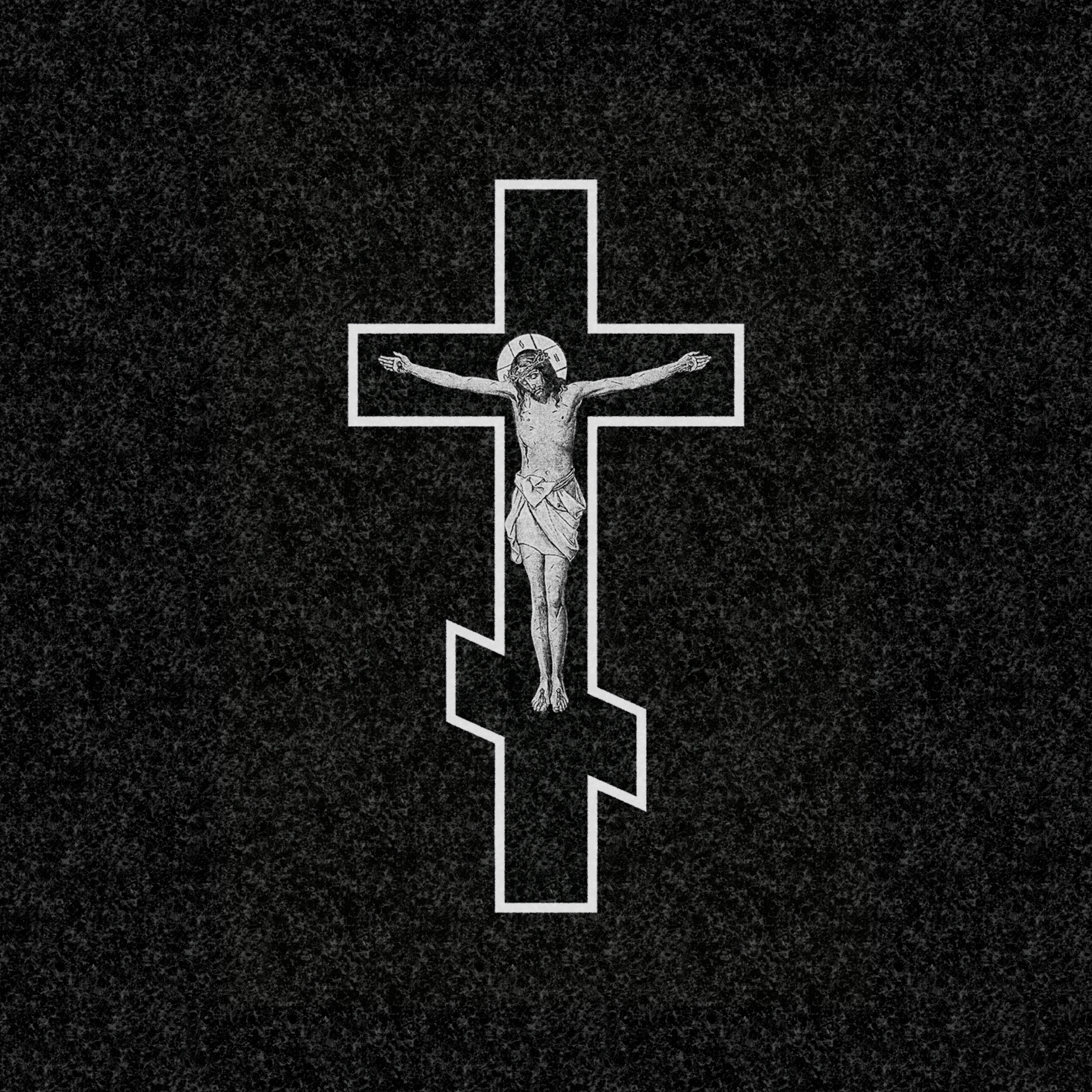 Символы веры | Рисунок православный крест с изображением Распятия, РС-006