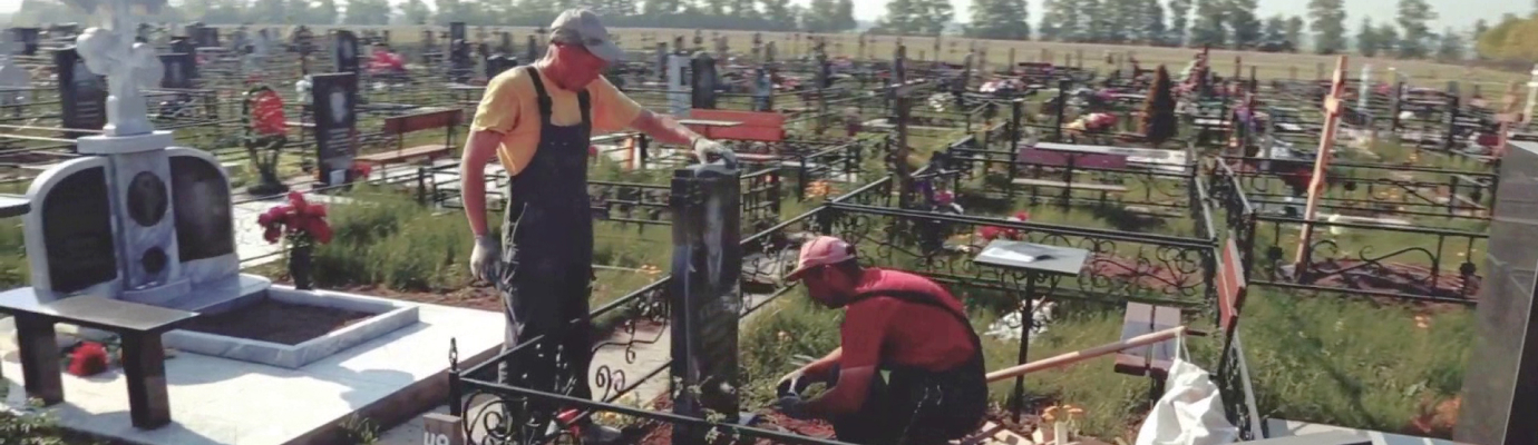 Установка памятника в Москве: как получить разрешение на установку и проехать на территорию кладбища