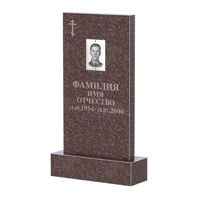 Памятники из цветного гранита в Москве | Памятник из гранита Карел Brown прямой