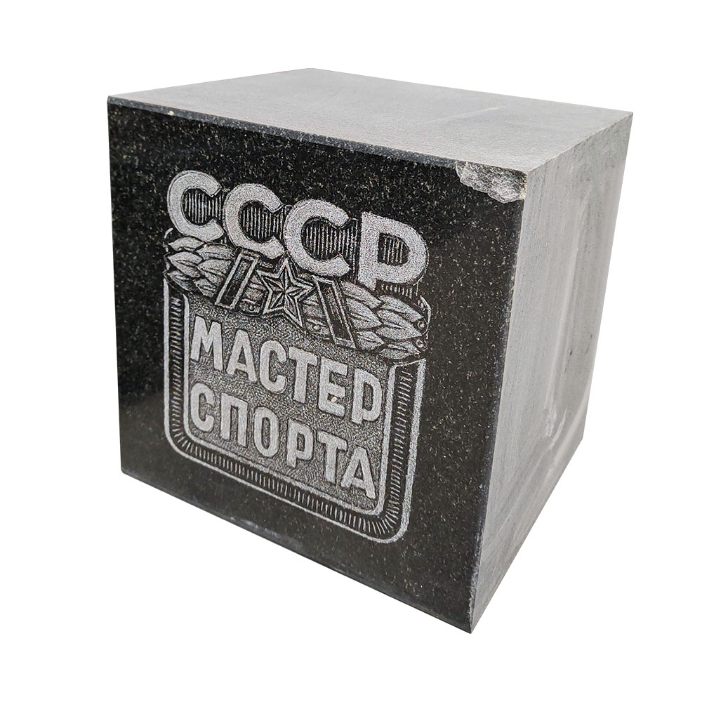 Дисконт-центр в Москве | Дисконт №59