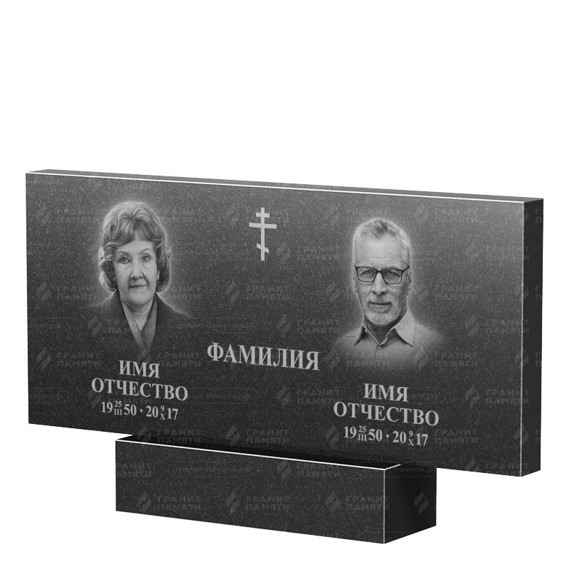 Памятники из гранита двойные в Москве | Двойной гранитный памятник, прямой
