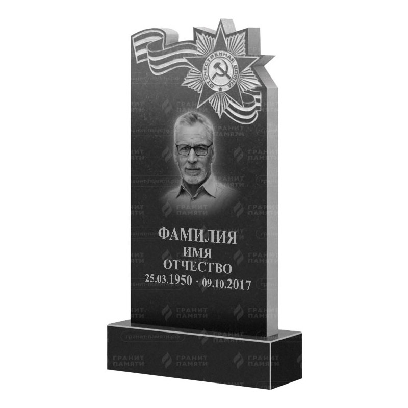 Гранитные памятники в Москве | Гранитный памятник ФГ-197