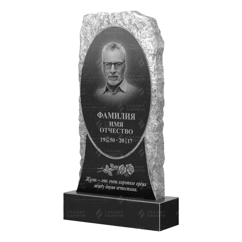 Гранитные памятники в Москве | Гранитный памятник ФГ-246