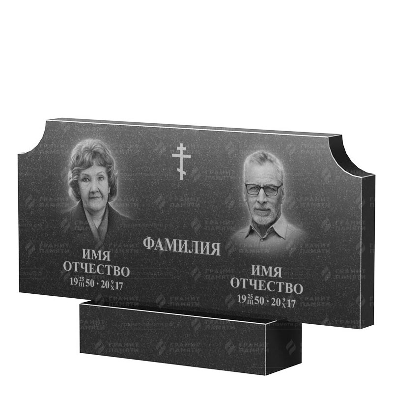 Памятники из гранита двойные в Москве | Двойной гранитный памятник ФГ-253