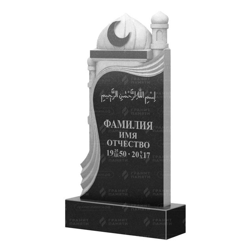Мусульманские памятники на могилу в Москве | Гранитный памятник ФГ-228