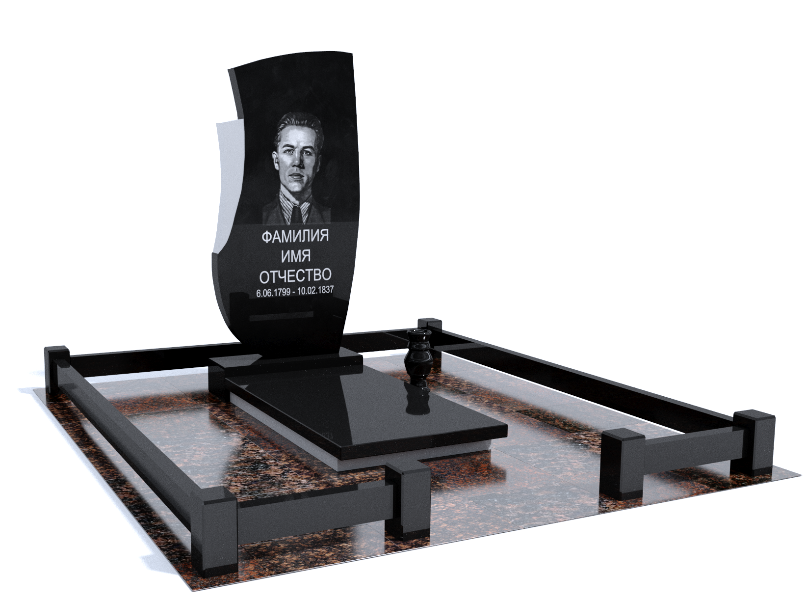 Одинарные мемориальные комплексы в Москве | Мемориальный комплекс №7