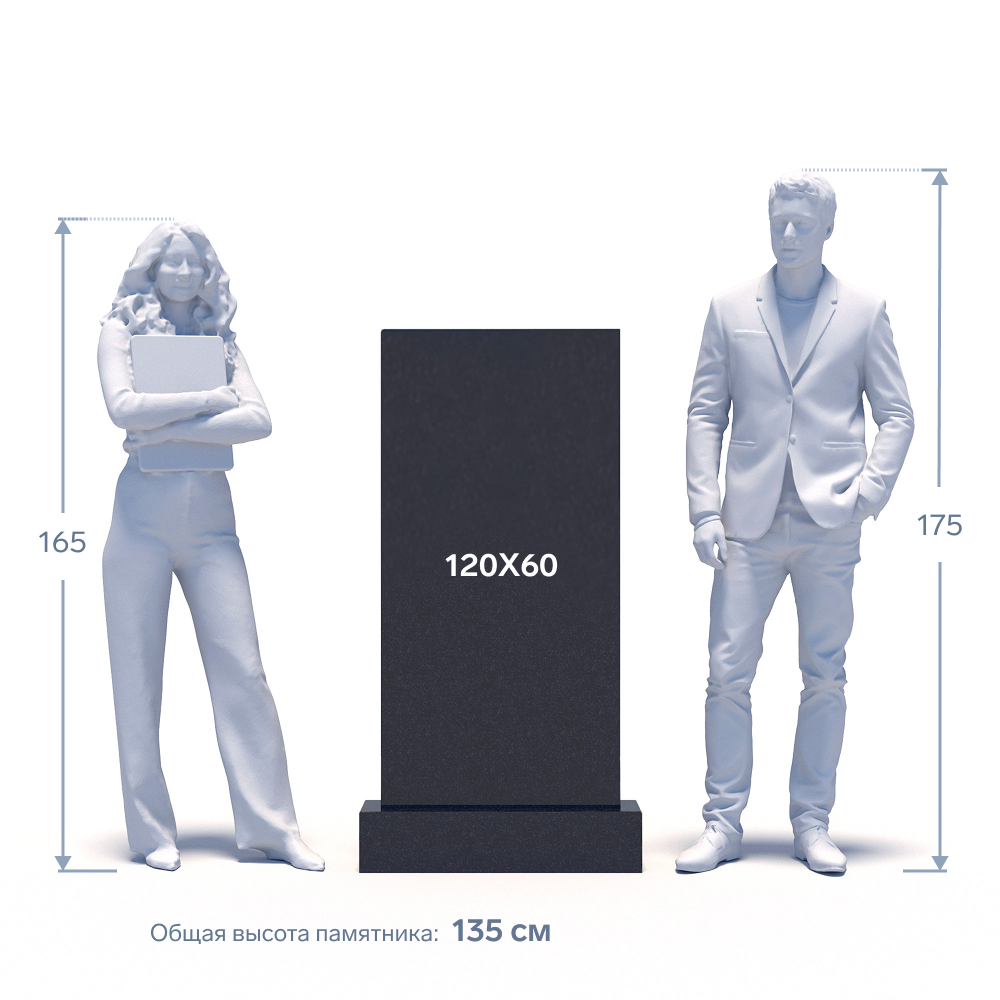 Гранитный памятник ФГ-239