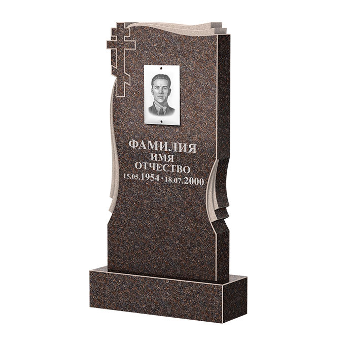 Гранитные памятники в Москве | Памятник из гранита Карел Brown ФГЦ-185