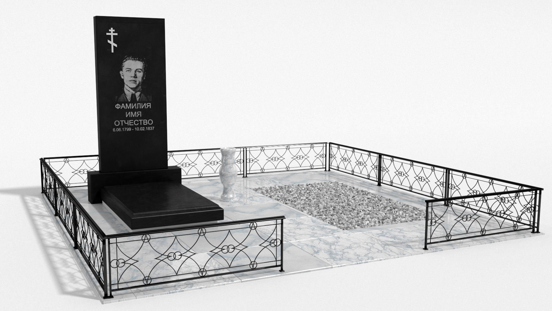 Двойные мемориальные комплексы в Москве | Мемориальный комплекс №4