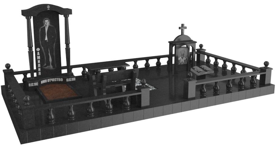 Двойные мемориальные комплексы в Москве | Мемориальный комплекс №46