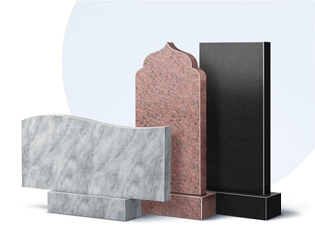 Бюджетные памятники в Москве