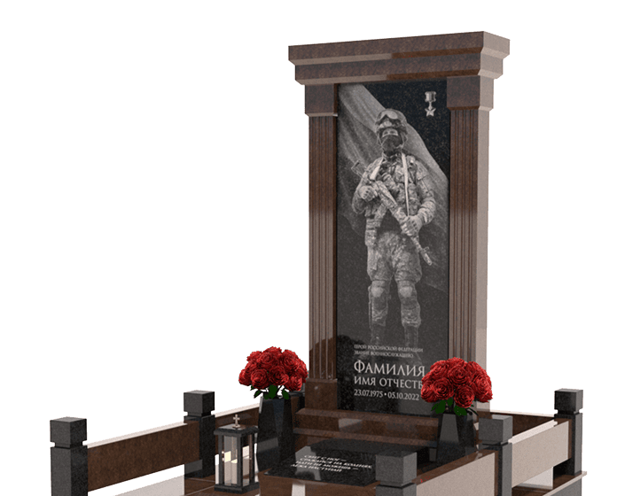 Памятники из гранита военным в Москве